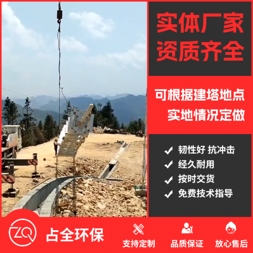 湖北施工视频