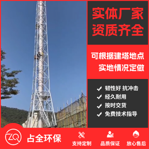 湖北施工视频