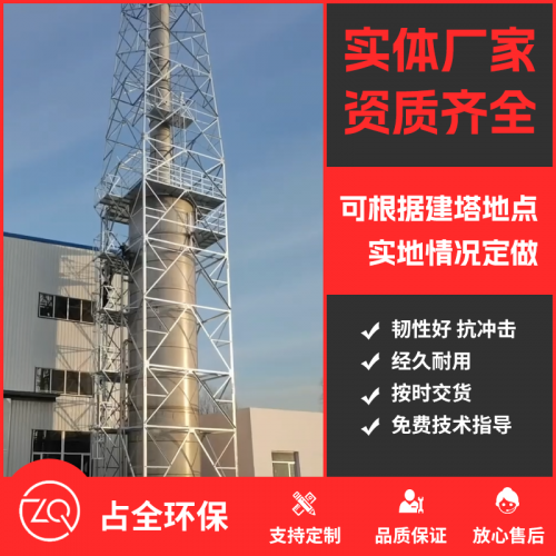 湖北施工视频