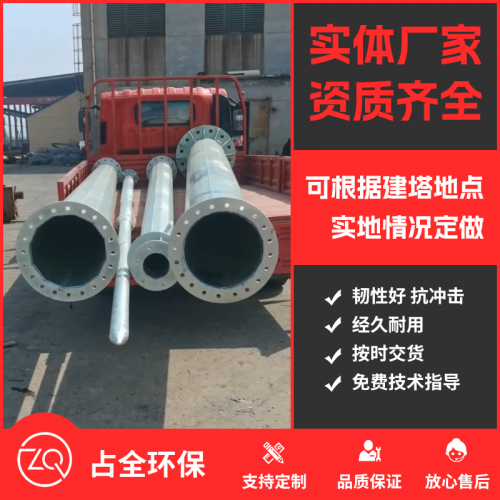湖北施工视频