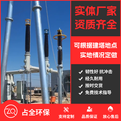湖北施工视频