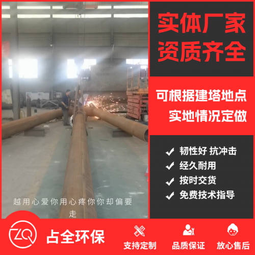 湖北施工视频