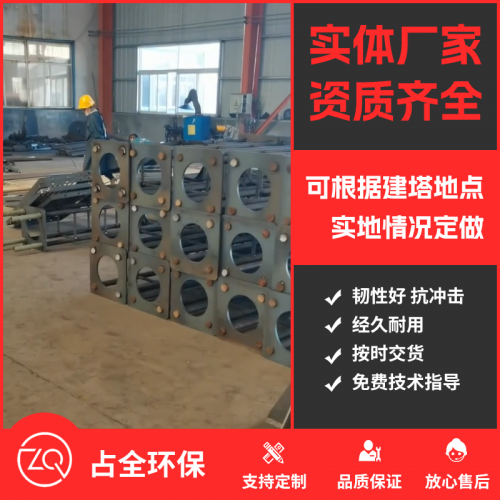 湖北施工视频