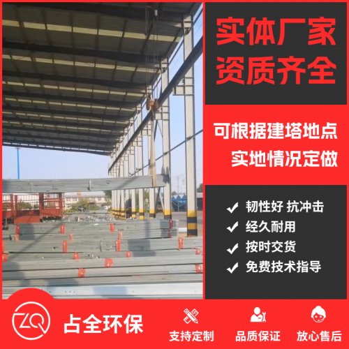 湖北施工视频