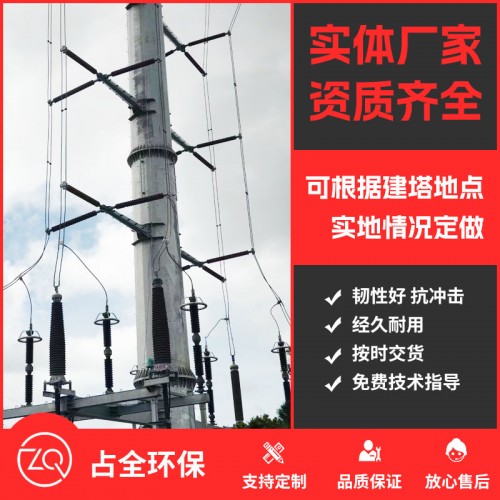 工程案例