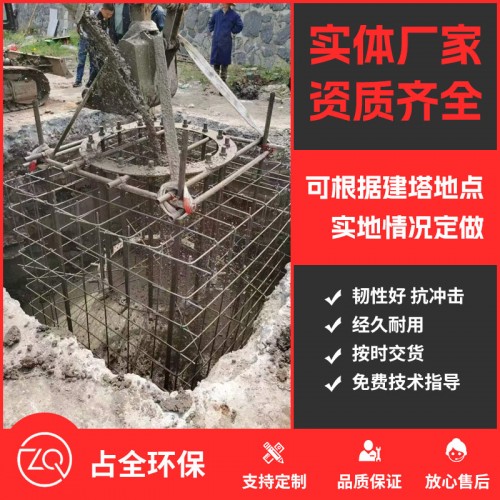 黑龙江工程案例