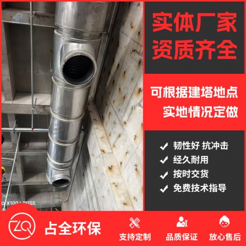 黑龙江工程案例
