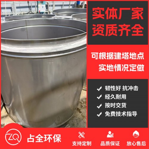 黑龙江工程案例