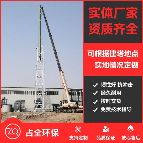 黑龙江工程案例