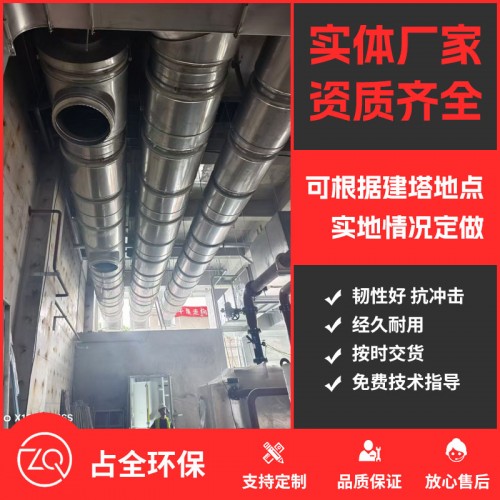 黑龙江工程案例