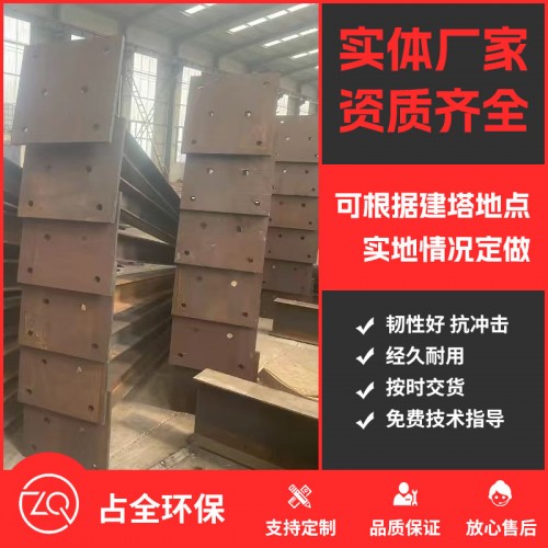 黑龙江工程案例