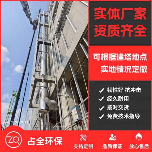 黑龙江工程案例