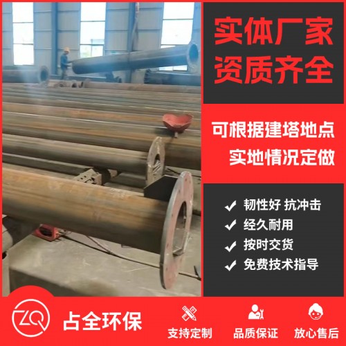 黑龙江工程案例