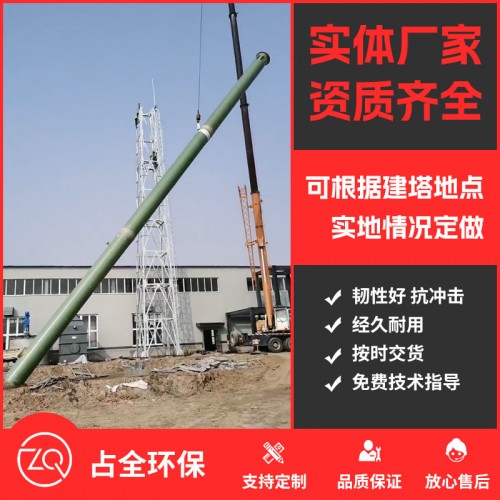 黑龙江工程案例