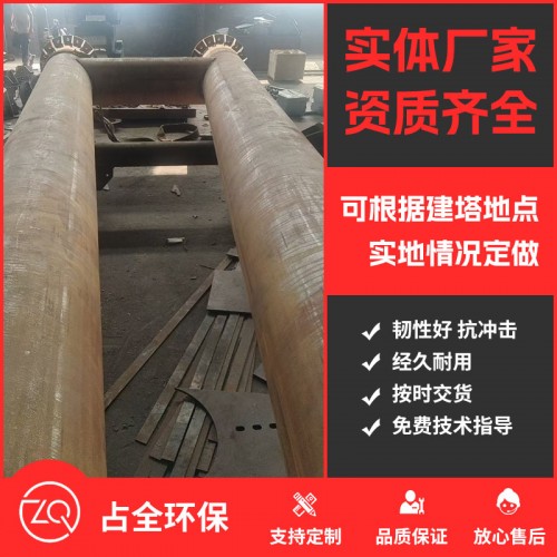 湖北工程案例
