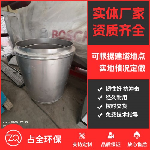湖北工程案例