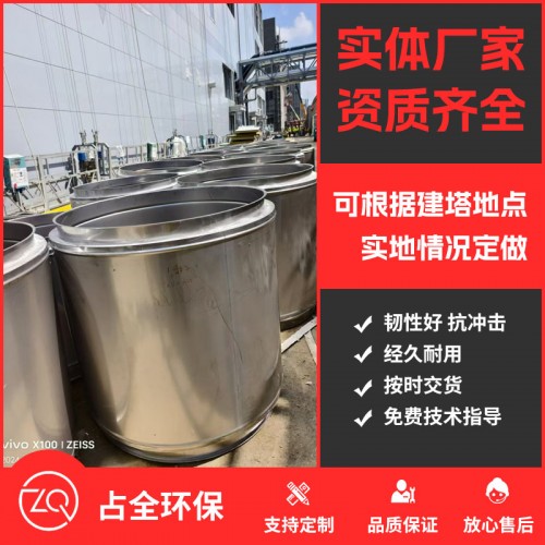 湖北工程案例