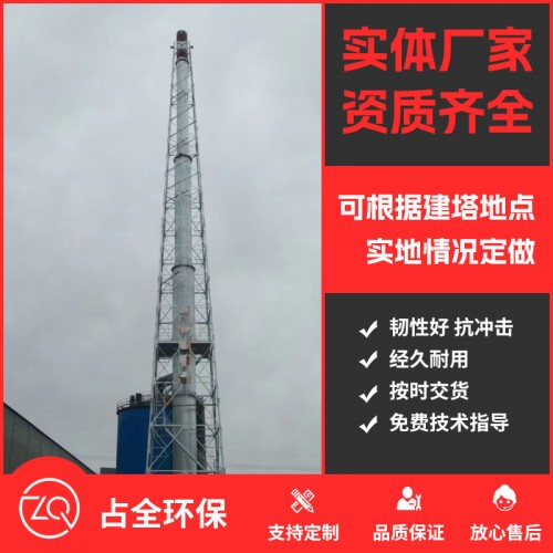 湖北工程案例