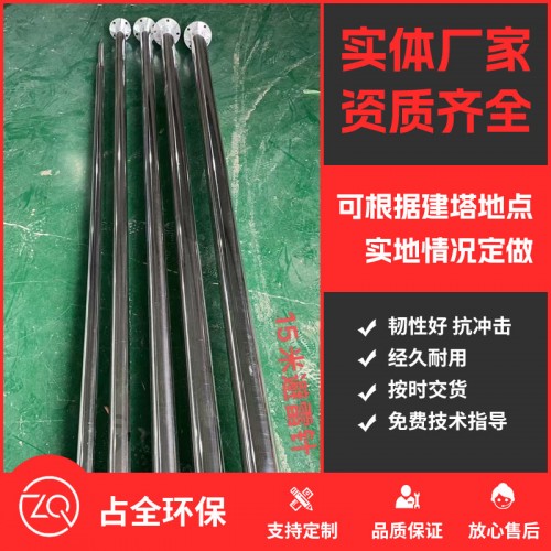 湖北工程案例