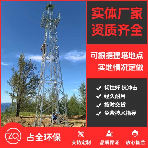 湖北工程案例