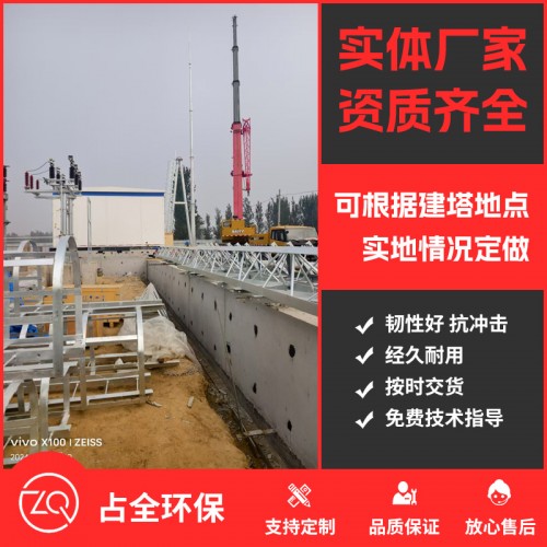 工程案例